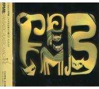 FPMB: Fantastic Plastic Machine Best [Import]