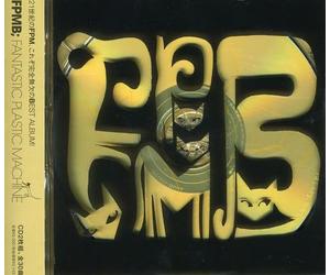 FPMB: Fantastic Plastic Machine Best [Import]
