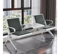 FQMYLTYN Chaise d'accueil, Chaise de Salle D'aéroport, Banc de Réception de Bureau 2 Places en Cuir PU avec Table et Accoudoirs, pour Hall D'entrée, Hôpital, Banque, Salon de Coiffure(Gray)