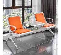 FQMYLTYN Chaise d'accueil, Chaise de Salle D'aéroport, Banc de Réception de Bureau 2 Places en Cuir PU avec Table et Accoudoirs, pour Hall D'entrée, Hôpital, Banque, Salon de Coiffure(Orange)