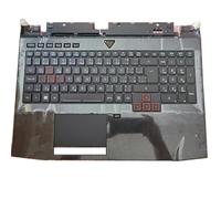 fqparts La Coque Coquille Autour du Clavier C Coquille & Pavé Tactile & Clavier pour Acer for Predator G9-593 Noir Disposition en Anglais américain