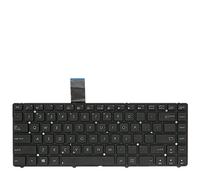 fqparts Replacement Clavier d'ordinateur Portable pour for ASUS E45 E45V E45VA E45VJ Couleur Noir États-Unis Version