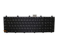 fqparts Replacement Clavier d'ordinateur Portable pour for CLEVO P150 P150HM P150EM Noir avec rétroéclairage Version Japonaise 6-80-P2700-210-3 V132150AJ1 JA