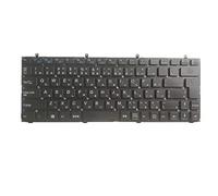 fqparts Replacement Clavier d'ordinateur Portable pour for CLEVO W230 W230SD W230SS W230ST Argent Version Japonaise MP-13C20J0J430