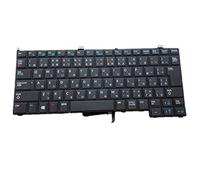 fqparts Replacement Clavier d'ordinateur Portable pour for Dell Latitude E7440 Version Japonaise Noir