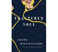 Fractured Soul: A Luthier's Journey from War-Torn Tokyo to Paris - Healing Through Music