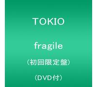 Fragile [Edition] [Import Allemand]