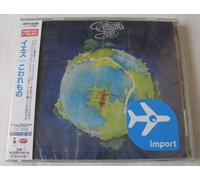 Fragile Import Japon 2 Bonus Tracks