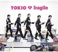 Fragile [W/Sticker] [Import allemand]