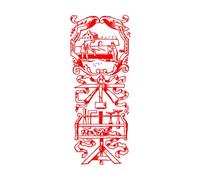 Fragment d'une image de la Confrérie des charpentiers de Paris, gravure d'époque du XVIIe siècle Stickers muraux 48x116.2cm Installation facile Rouge