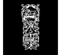 Fragment d'une image de la Confrérie des charpentiers de Paris, gravure d'époque du XVIIe siècle Stickers muraux 30x72.6cm Personnalisation Blanc