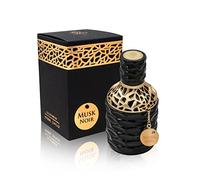 Fragrance World Musk Noir - Eau de parfum - Par French Avenue - Parfum pour homme - 100 ml - Intensément masculine et délicatement parfumé