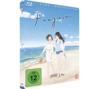Fragtime [Blu-Ray] [Import]
