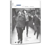 Frailcois Truffaut-02 (Chinese Edition)
