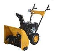 FRAISE A NEIGE / DENEIGEUSE MOTEUR LONCIN 196CC AVEC DEMARREUR ELECTRIQUE ET ...