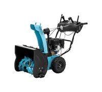 Fraise à neige - moteur essence - largeur de déneigement de 565 mm - 196 cm³ | hillvert
