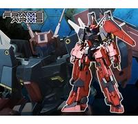 Frame Arms 1/100 Nsg-04? Weissheit ?:Re Plastic Model (Kotobukiya Shop Limited) [Import Japonais]