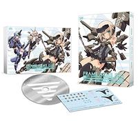 Frame Arms Girl [Import allemand]