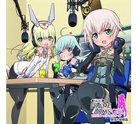 FRAME ARMS GIRL - Radio Cd Vol.1