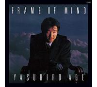 Frame Of Mind