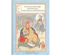 The Treasury of Knowledge: Book Six, Part Three: Frameworks Of Buddhist Philosophy