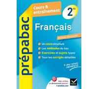 Français 2e