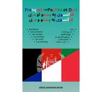 Français en Pachto et Dari فرانسوی په پښتو او دری فرانسوی به پشتو و دری