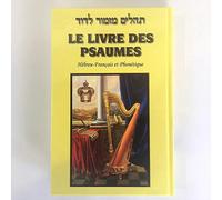 français hébreu psaumes Les psaumes hébreux ont été traduits en hébreu franch psaumes neuf