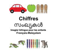 Français-Malayalam Chiffres Imagier bilingue pour les enfants