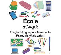 Français-Malayalam École Imagier bilingue pour les enfants