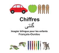 Français-Ourdou Chiffres Imagier bilingue pour les enfants