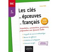 Français - Première - Nouveaux programmes