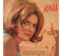 France Gall - France Gall
