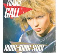 France Gall - Hong-Kong Star - Tu comprendras quand tu seras plus jeune