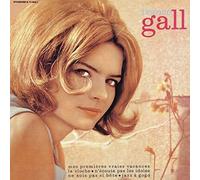 France Gall - Mes Premieres Vraies Vacances [Import]