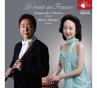 -France No Kaze [Import allemand]
