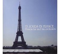 FRANCIS LAI ORCHESTRA - 13 Jours en France Uhin Shuu-[Import Allemand]