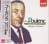 Francis Poulenc Melodies & Cha [Import allemand]