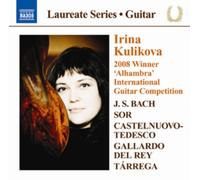 Francisco Tarrega Irina Kulikova (CD) Album
