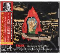 Franck symphonie ,D'Indy Symphonie sur un air montagnard ,Ibert: Escales/ Symphony, Calling Port, Etc