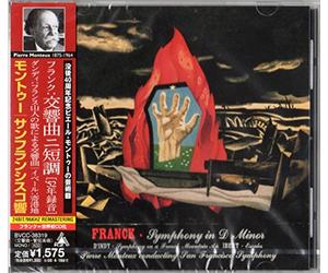 Franck symphonie ,D'Indy Symphonie sur un air montagnard ,Ibert: Escales/ Symphony, Calling Port, Etc