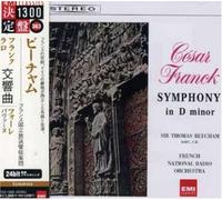 Franck : Symphony/Lalo : Symph [Import]