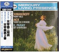 Franck: Symphony, Rachmaninov: SY [Import]