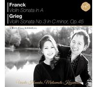 Franck:Violin Sonata in a Grio [Import Allemand]