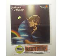 Franco Simone - Franco Simone "Paesaggio" LP GAT RIFI RDZ ST 14300 Italy 1978