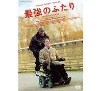 Francois Cluzet-Intouchables [Edizione: Giappone] [Import]
