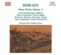 Debussy : Oeuvres pour piano, vol. 1