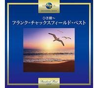 Frank Chacksfield [Import]
