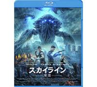 Frank Grillo-Beyond Skyline [Edizione: Giappone] [Blu-Ray] [Import]