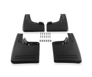 Frankberg 4x Bavettes de protection anti-éclaboussures pour voiture